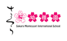 Sakura Montessori